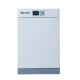 Constant Temperature Incubator ICB-32 Scitek Global